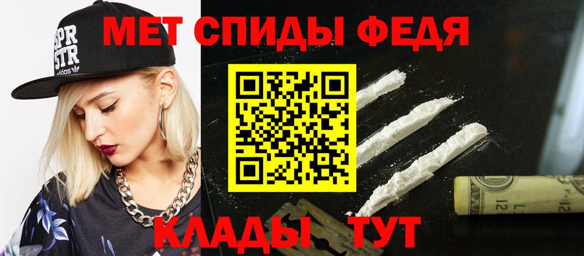 АМФЕТАМИН  Вход с VPN  нарко площадка клад  АМФ Розовый  Карпинск 
