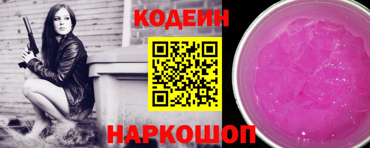 МЕФ   LSD-25  Карпинск  МАРИХУАНА  Наркошоп  Вход с VPN  Гашиш 