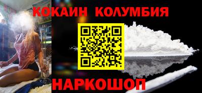 меф Кулебаки