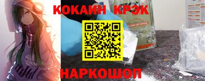 метамфетамин Кумертау