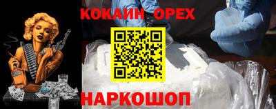 меф Кулебаки