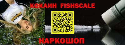 метамфетамин Кумертау