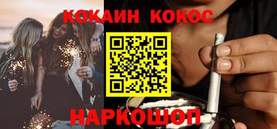 меф Кулебаки