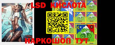 меф Кулебаки