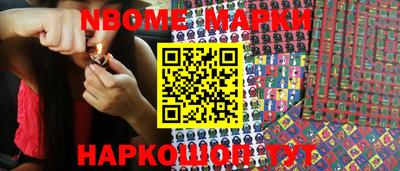 меф Кулебаки