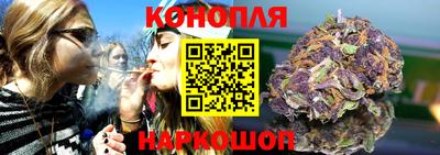молекула духа Кунгур