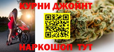 меф Кулебаки