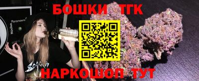 меф Кулебаки