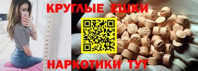 меф Кулебаки