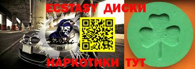 метамфетамин Кумертау