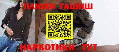 молекула духа Кунгур