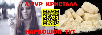 меф Кулебаки
